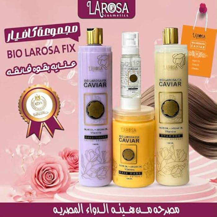 La Rosa cosmetics - Bio larosa fix caviar hair set of four - Image 2